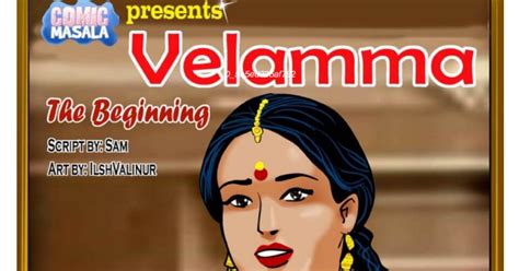 velama aunty|Velamma Episode 1 Idi Arambam Telugu